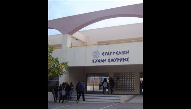 Νέες αλλαγές στα πειραματικά σχολεία προωθεί το υπ.Παιδείας