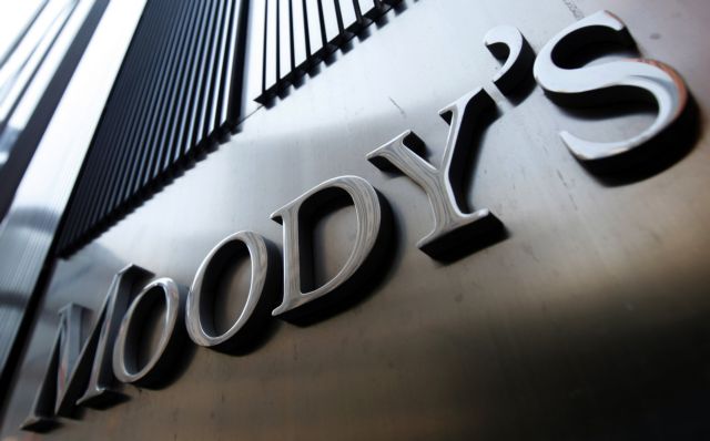 Moody’s: «Χρυσό» στην Ελλάδα για τα «κόκκινα» δάνεια
