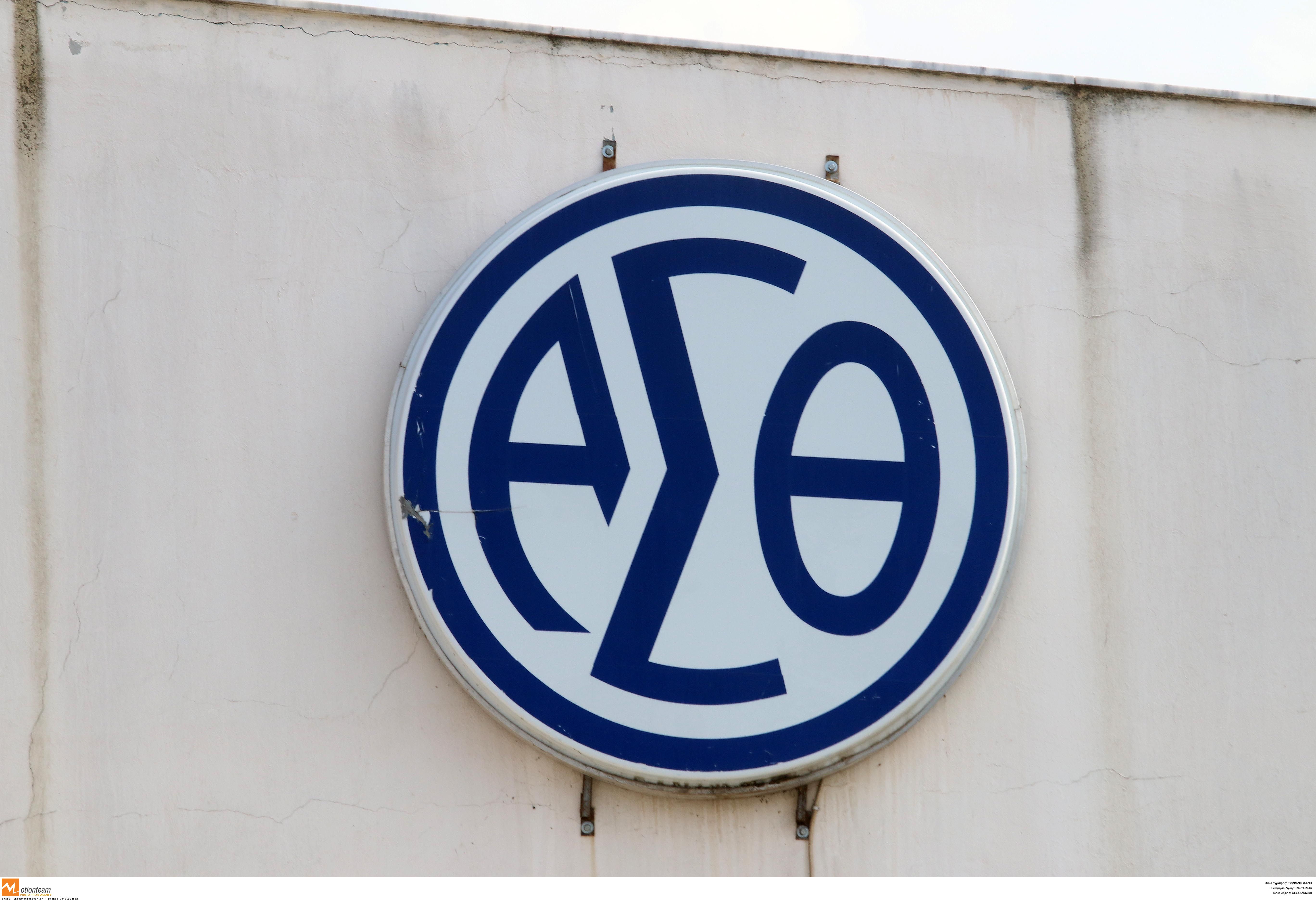 Συνελήφθη πρώην πρόεδρος ΟΑΣΘ για μη καταβολή εισφορών