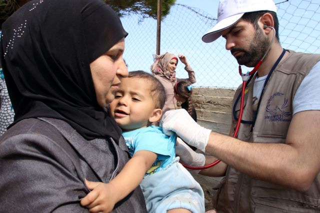 Προσλήψεις για τον τοιμέα υγειονομικής φροντίδας προσφύγων
