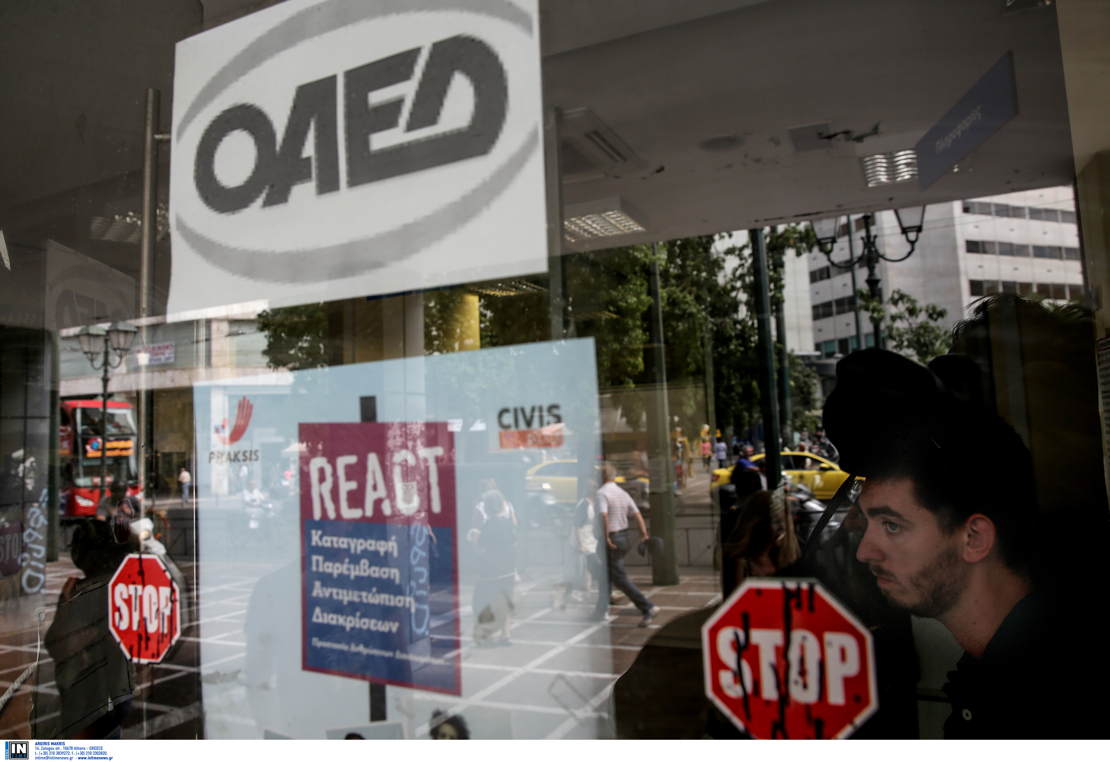 ΟΑΕΔ: Τα βήματα για το έκτακτο επίδομα σε άνεργους νέους