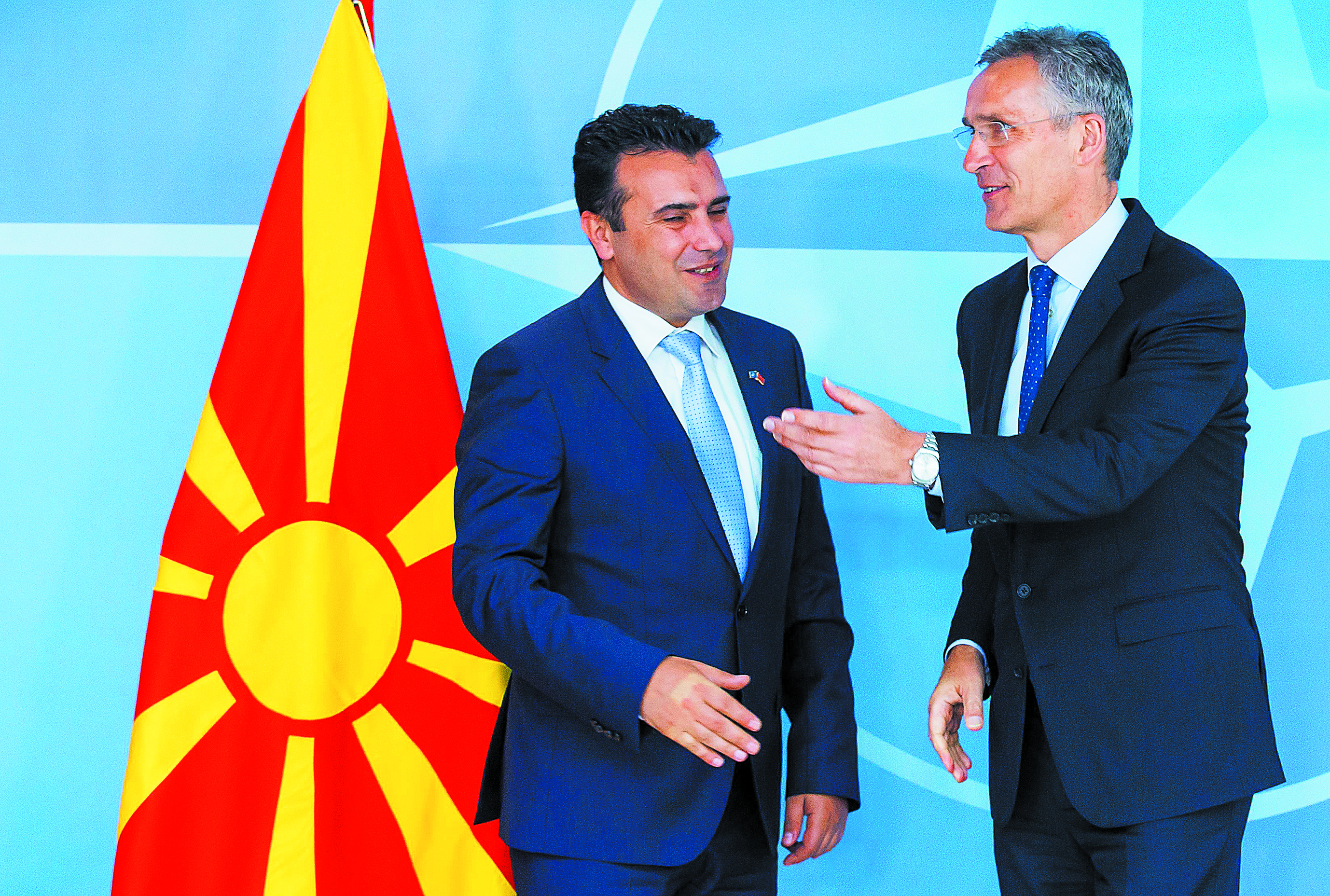 Secret talks over FYROM naming issue