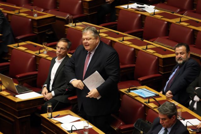 Βενιζέλος: Η «καθαρή έξοδος» του Τσίπρα είναι το 4ο μνημόνιο