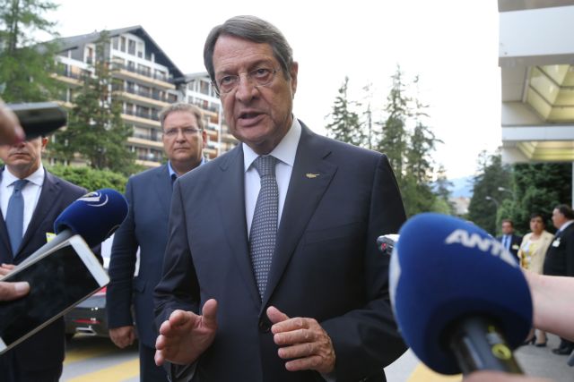 Αναστασιάδης: «Η Κύπρος δεν είναι προτεκτοράτο»