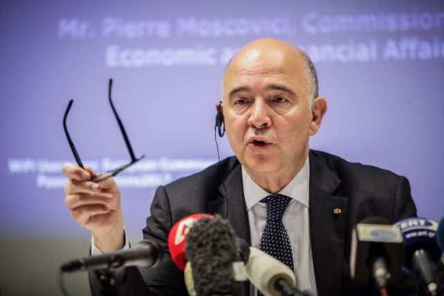 Μοσκοβισί: Προτεραιότητα για την ΕΕ το ελληνικό πρόγραμμα