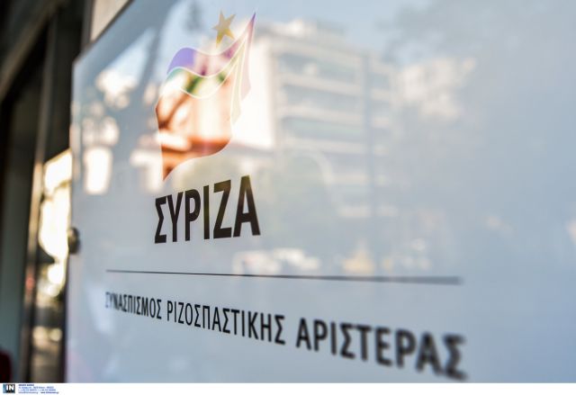 Επίθεση με μπογιές στα γραφεία του ΣΥΡΙΖΑ Αρτας