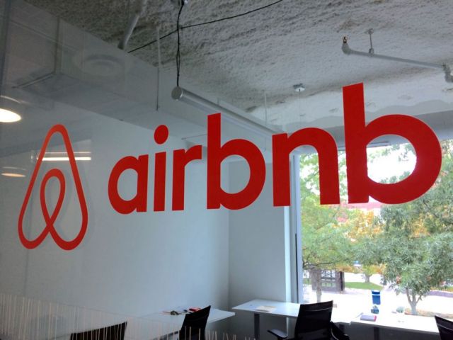 Airbnb:  Έξτρα μηνιαίο εισόδημα 550 ευρώ
