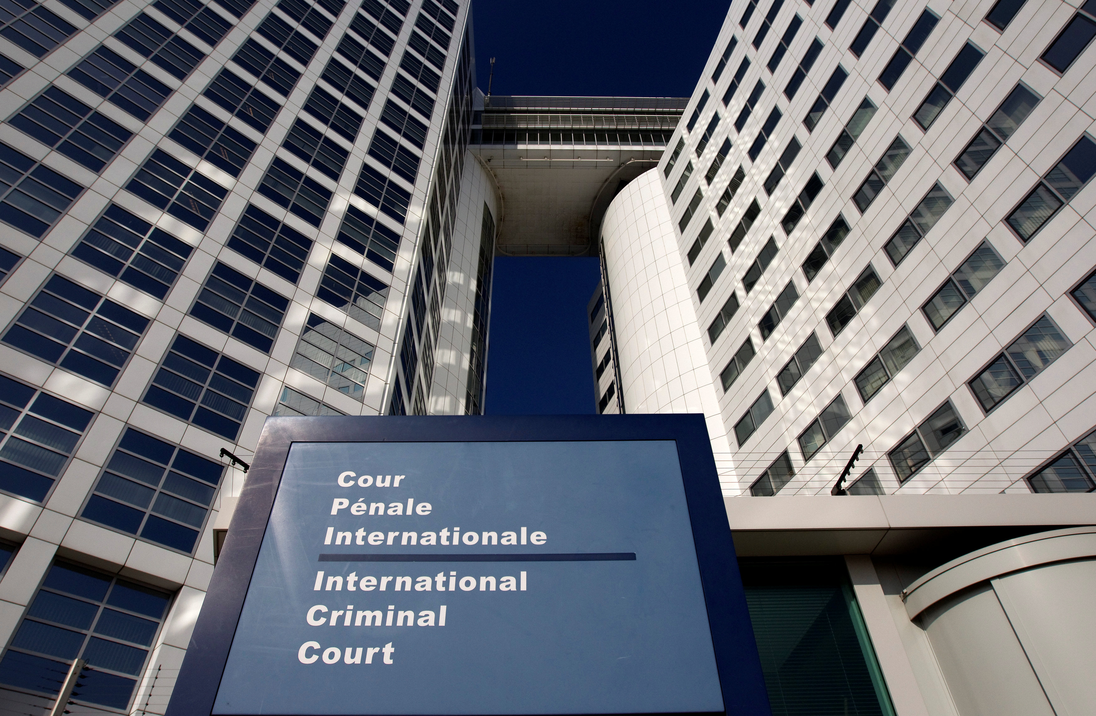Διεθνές Δικαστήριο: Ερευνες για εγκλήματα σε Βενεζουέλα-Φιλιππίνες