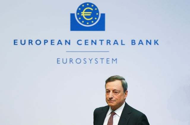Ντράγκι: Δεν είναι υπόθεση της ΕΚΤ η ρύθμιση του bitcoin
