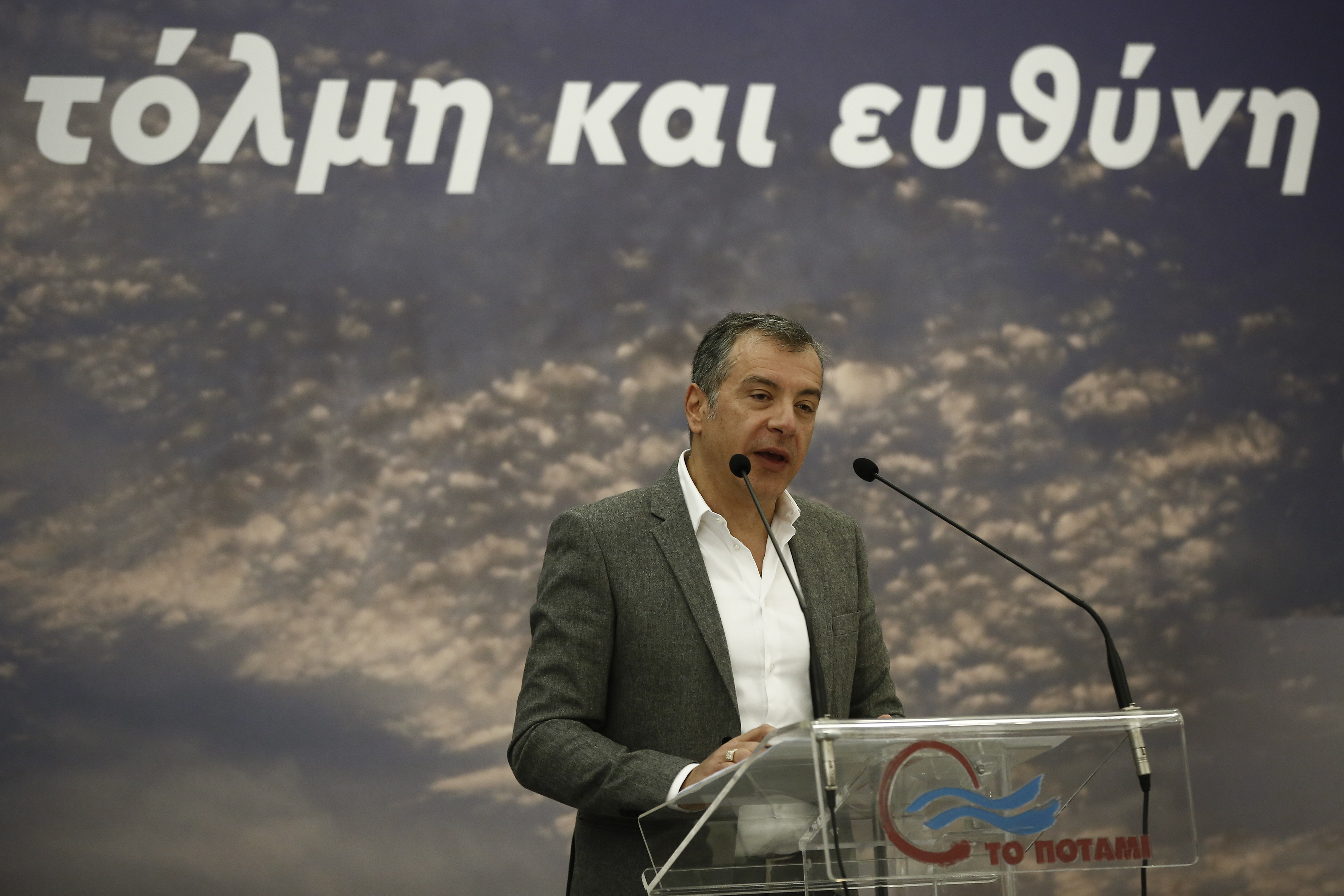 Κίνημα Αλλαγής: Θέμα με την εκλογή των συνέδρων θέτει το Ποτάμι