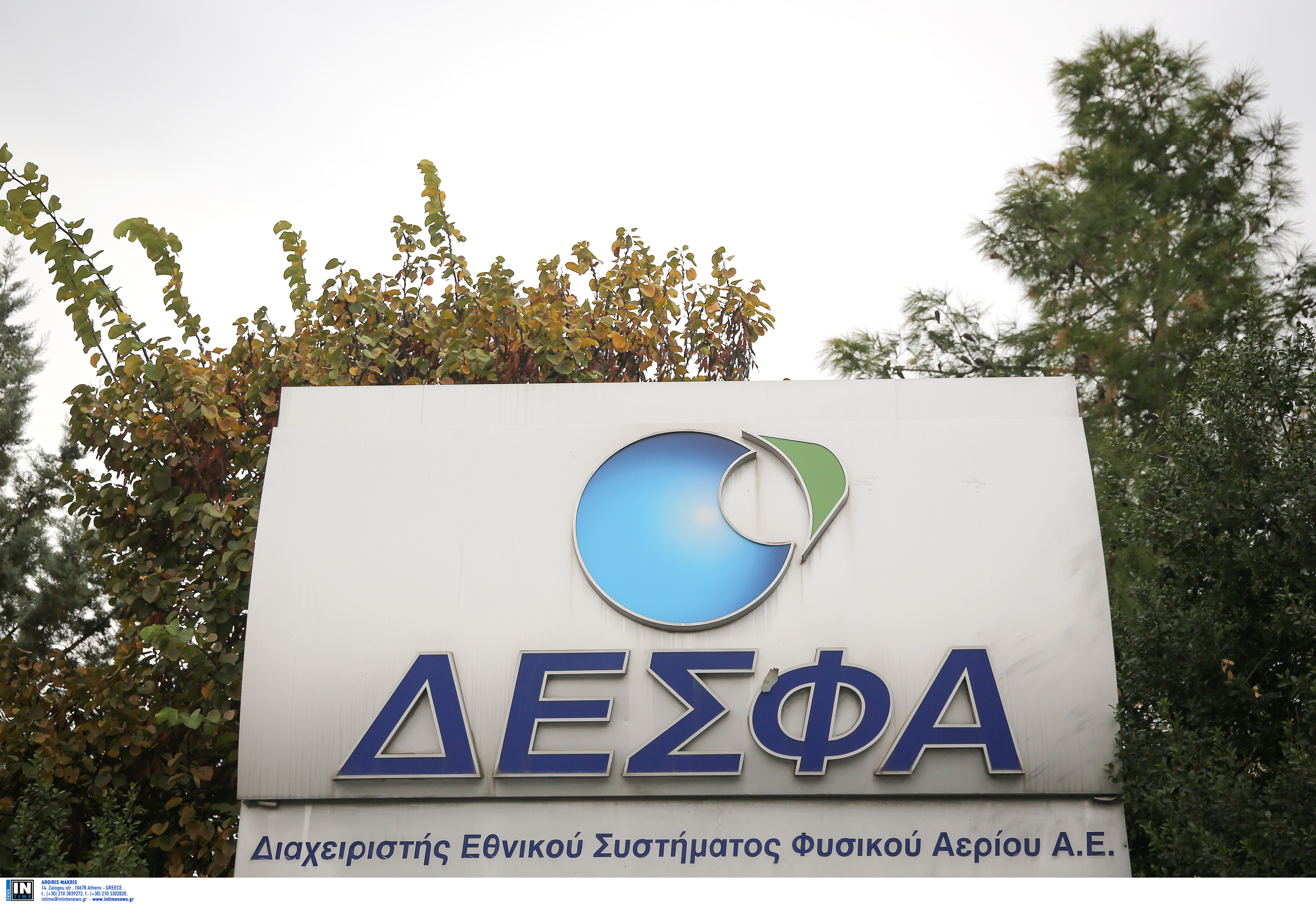 Υπόγειος πόλεμος για τη διεκδίκηση του ΔΕΣΦΑ