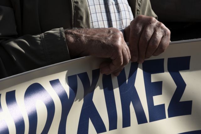 Ποιοι εργαζόμενοι και άνεργοι δικαιούνται ασφαλιστική κάλυψη