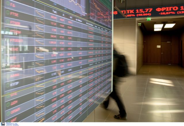 Ηπια πτωτικά το Χρηματιστήριο Αθηνών την Παρασκευή