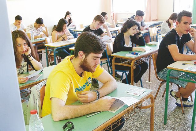 Σε ποια τμήματα των ΑΕΙ αυξάνονται οι εισακτέοι