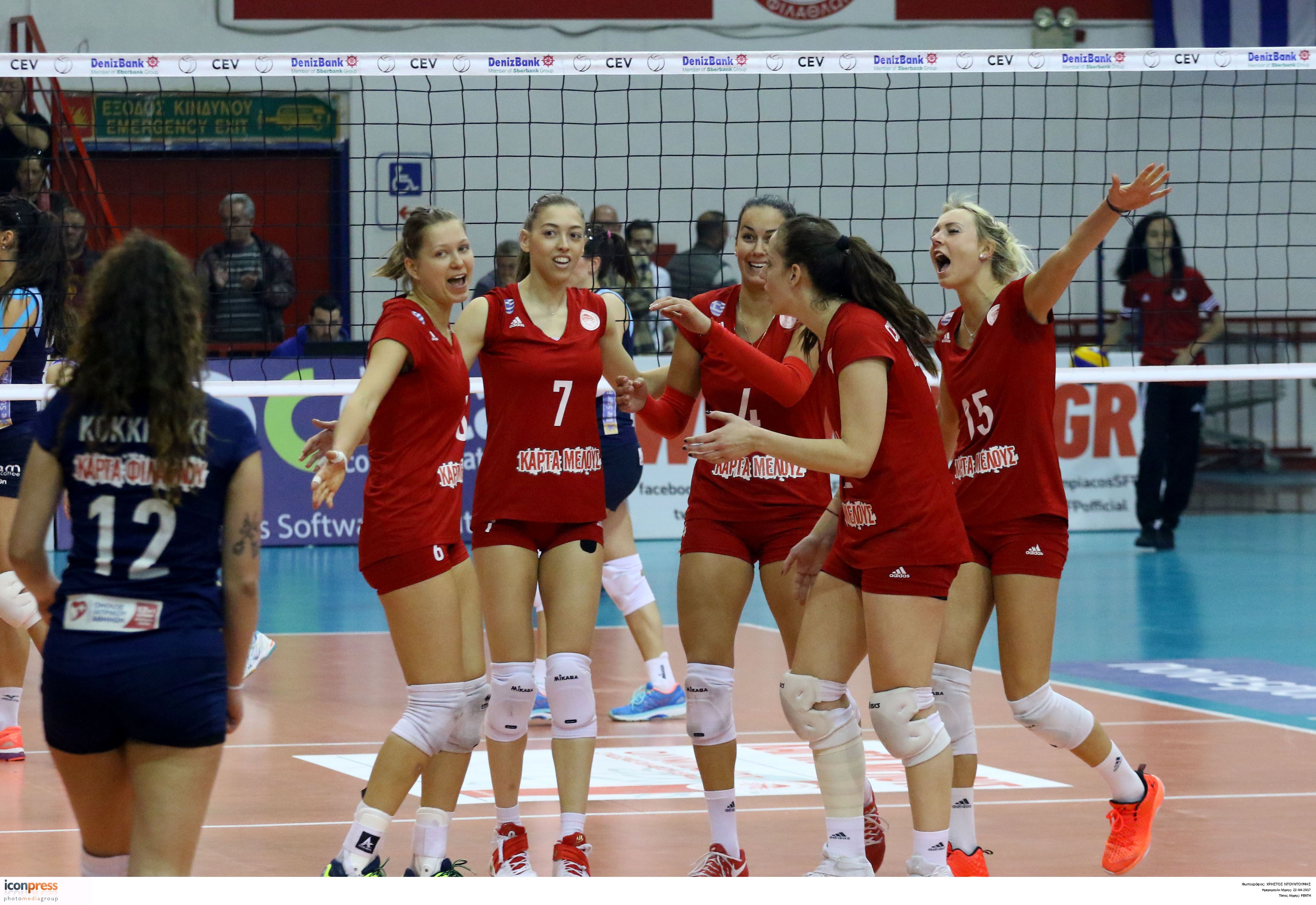 Στον τελικό του Challenge Cup ο Ολυμπιακός