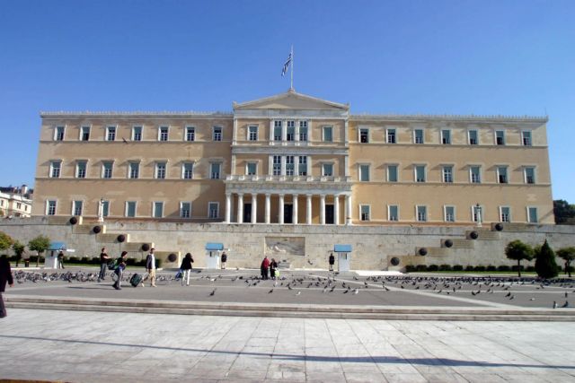Η Βουλή των Ελλήνων συμμετέχει στην «Ώρα της Γης 2018»
