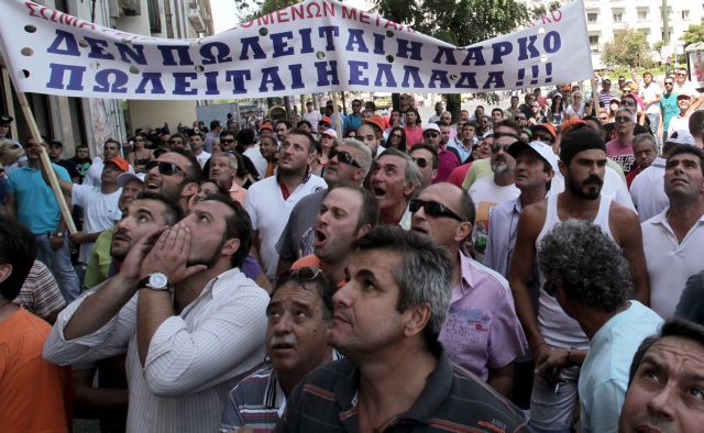 Σταθάκης: Ολα τα σενάρια ανοιχτά για τη ΛΑΡΚΟ