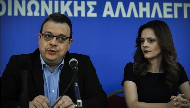 Προσλήψεις 5.066 εποχικών υπαλλήλων στα δασαρχεία