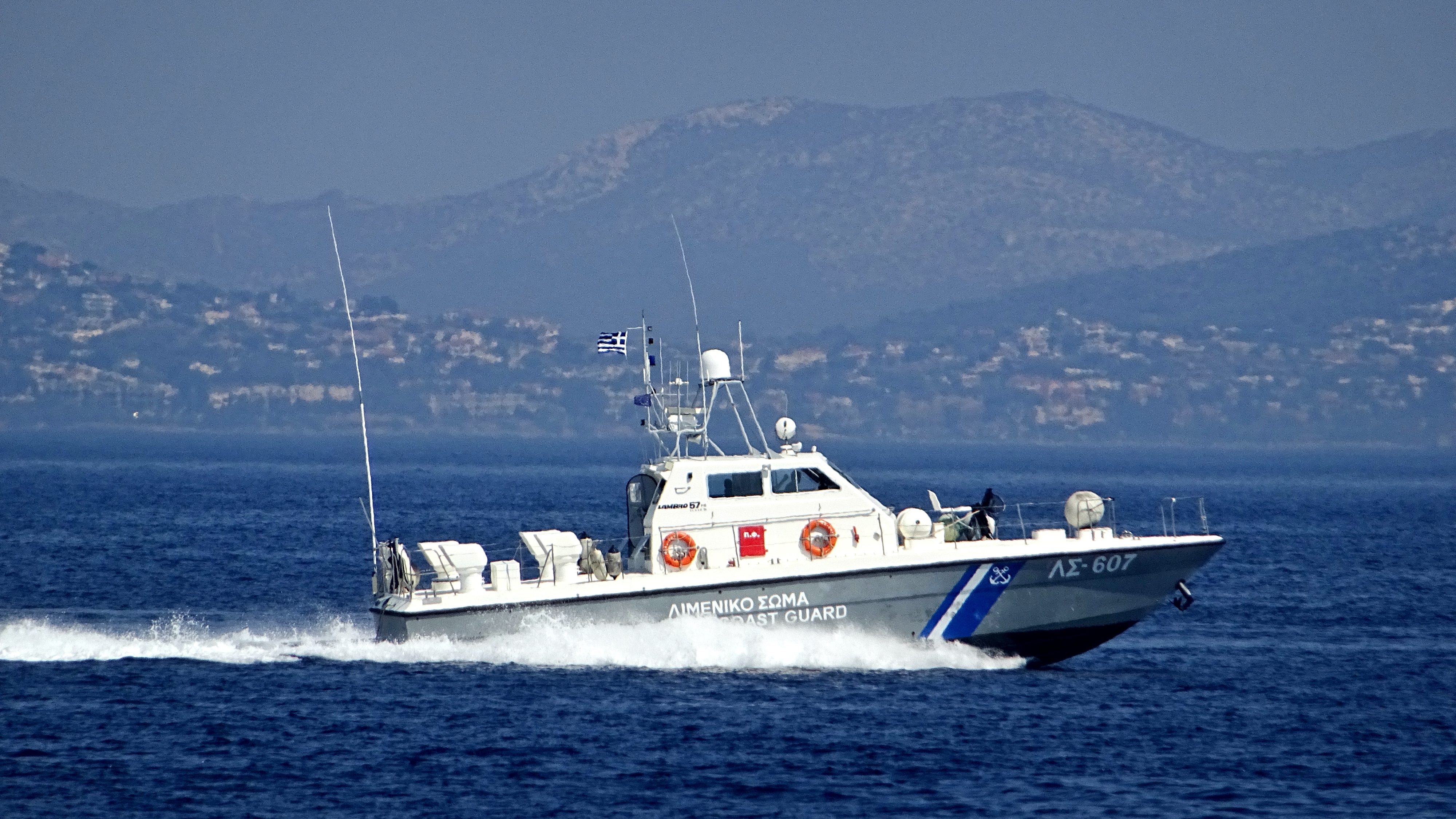 Χίος: Σκάφος της τουρκικής ακτοφυλακής παρεμπόδισε επιχείρηση διάσωσης μεταναστών