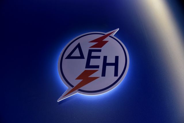 Εγκρίθηκε η άδεια πώλησης φυσικού αερίου από τη ΔΕΗ