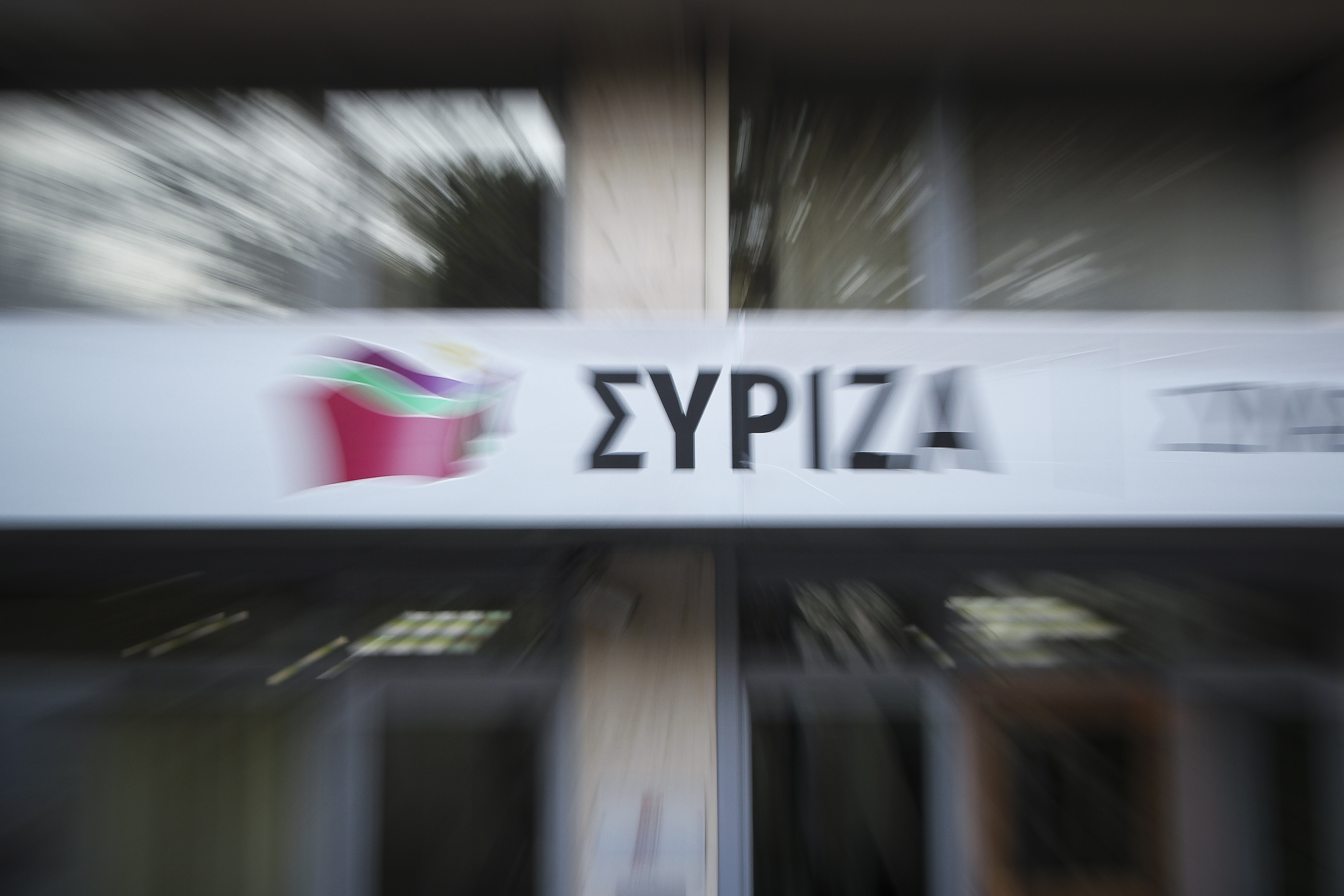 ΣΥΡΙΖΑ για πΓΔΜ: Πολιτικό εκκρεμές ο Μητσοτάκης