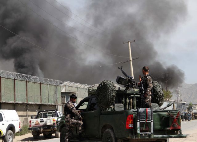 Το ISIS ανέλαβε την ευθύνη για την πολύνεκρη επίθεση στην Καμπούλ