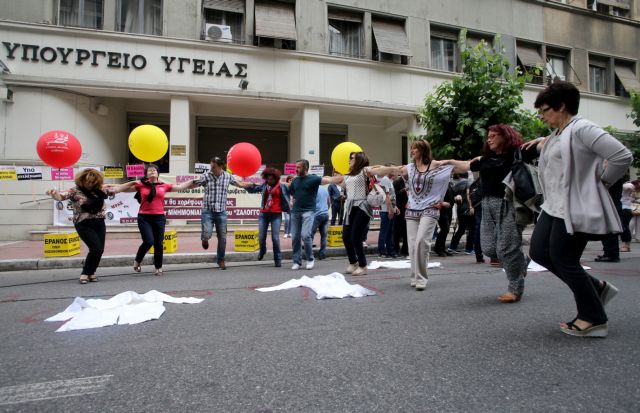 Παννατική στάση των εργαζόμενων στα Δημόσια Νοσοκοκομεία