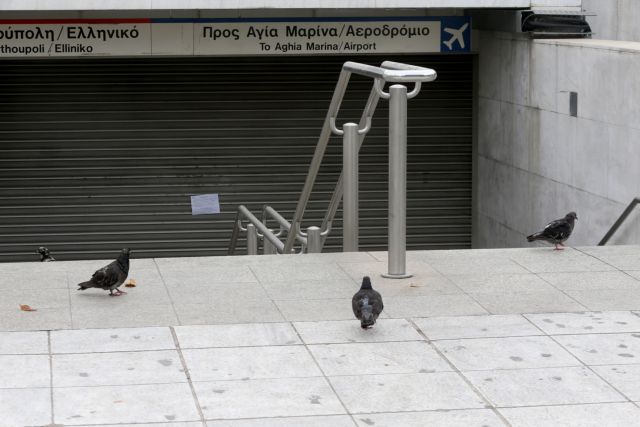Απεργία στο μετρό, χάος στους δρόμους της Αθήνας