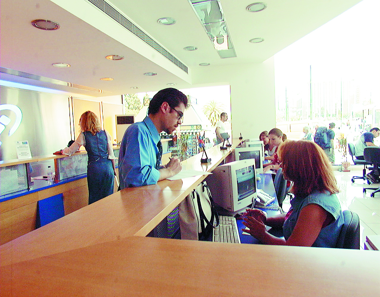 Το ψηφιακό οργανόγραμμα της δημόσιας διοίκησης