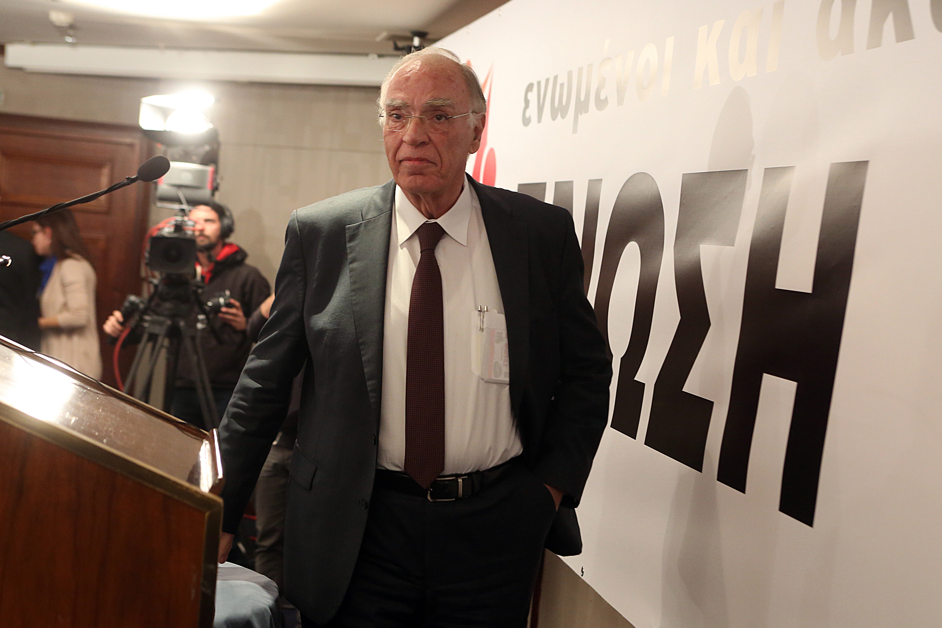 Ένωση Κεντρώων: Ζητά σύγκληση συβμουλίου πολιτικών αρχηγών και δημοψήφισμα για πΓΔΜ