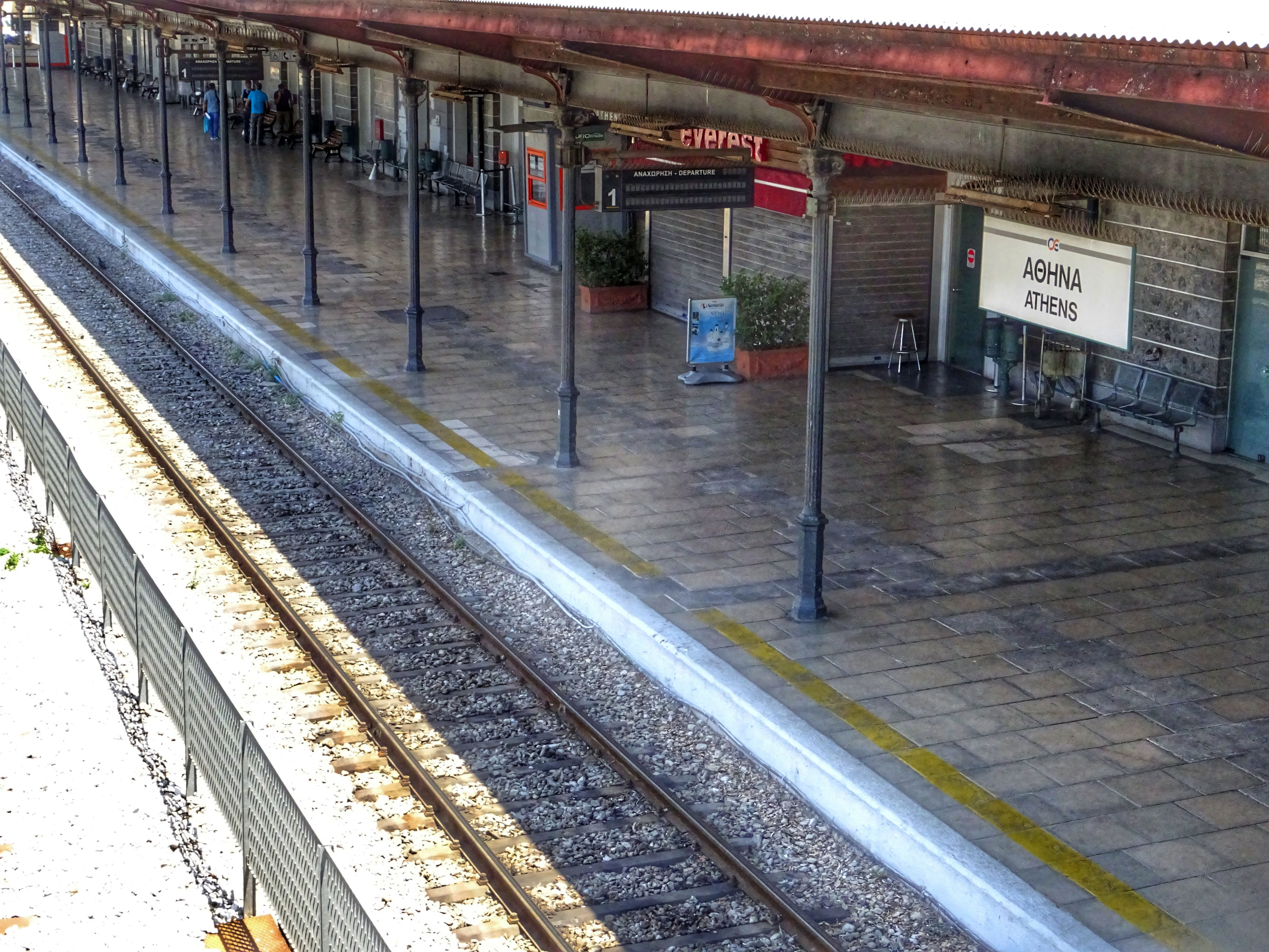 ΤΡΑΙΝΟΣΕ: Στάσεις εργασίας την Πέμπτη και την Παρασκευή