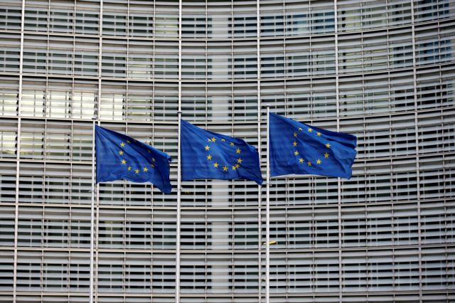 Κομισιόν: Προτείνει νέο επενδυτικό Ταμείο με κονδύλια €15,2 δισ.