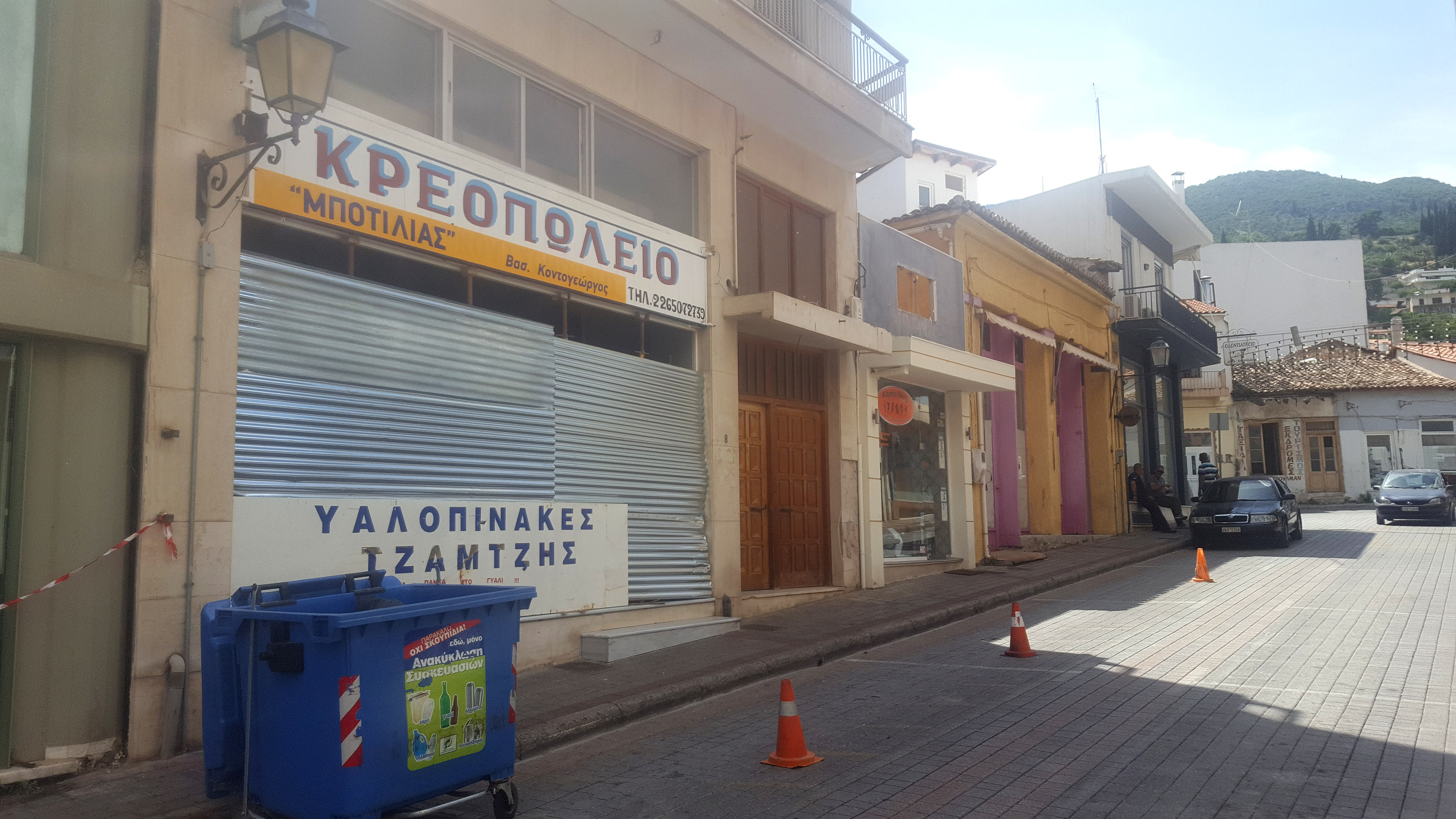 Στον Κορυδαλλό ο δράστης της δολοφονίας της 13χρονης στην Αμφισσα