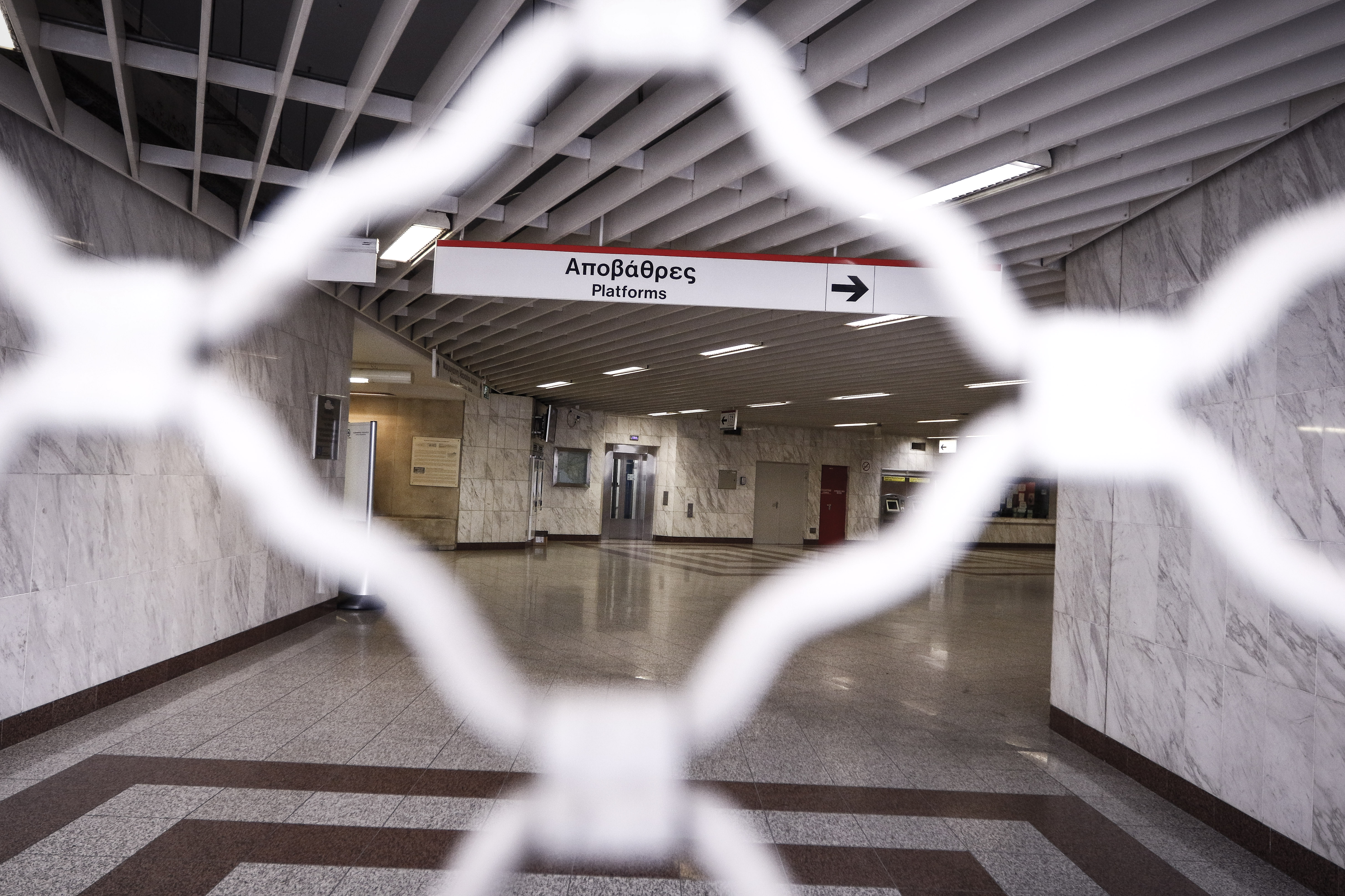 Έως τις εννέα το πρωί η στάση εργασίας του Μετρό τη Δευτέρα