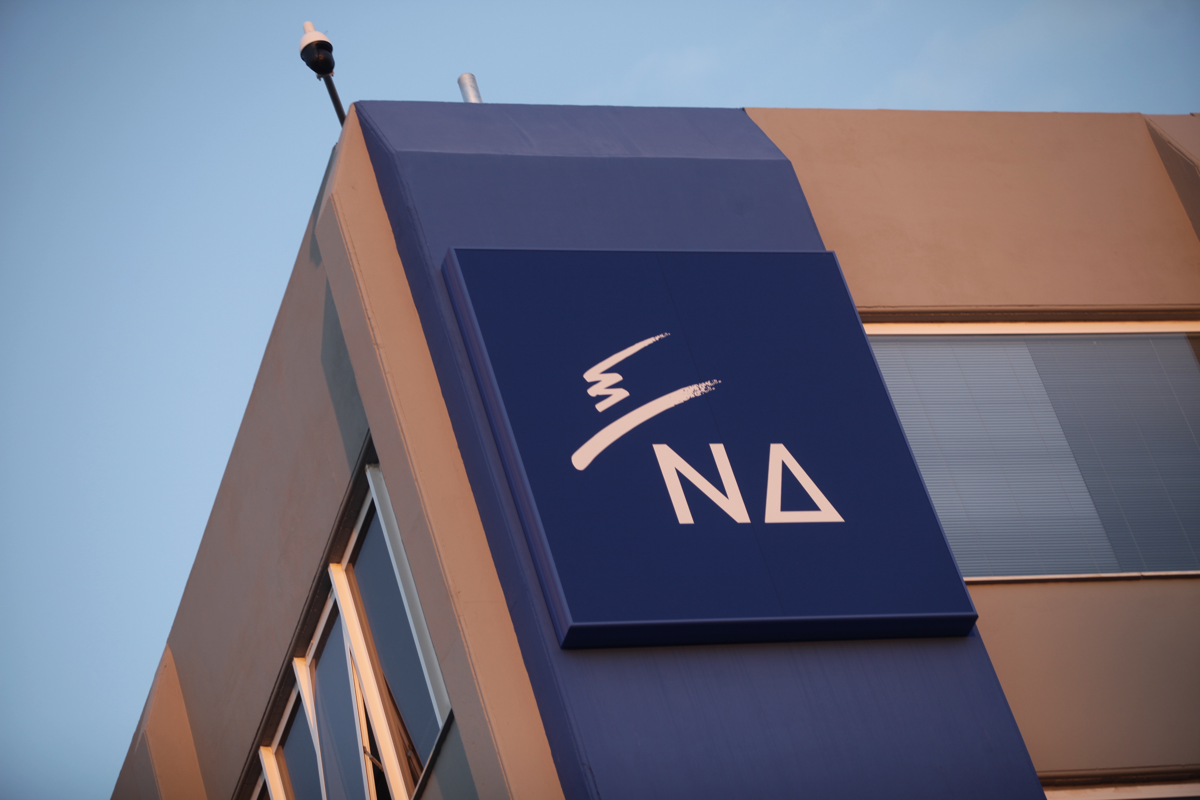 ΝΔ: Η κυβέρνηση μετέτρεψε την ΕΡΤ σε ΣΥΡΙΖΑ-Channel