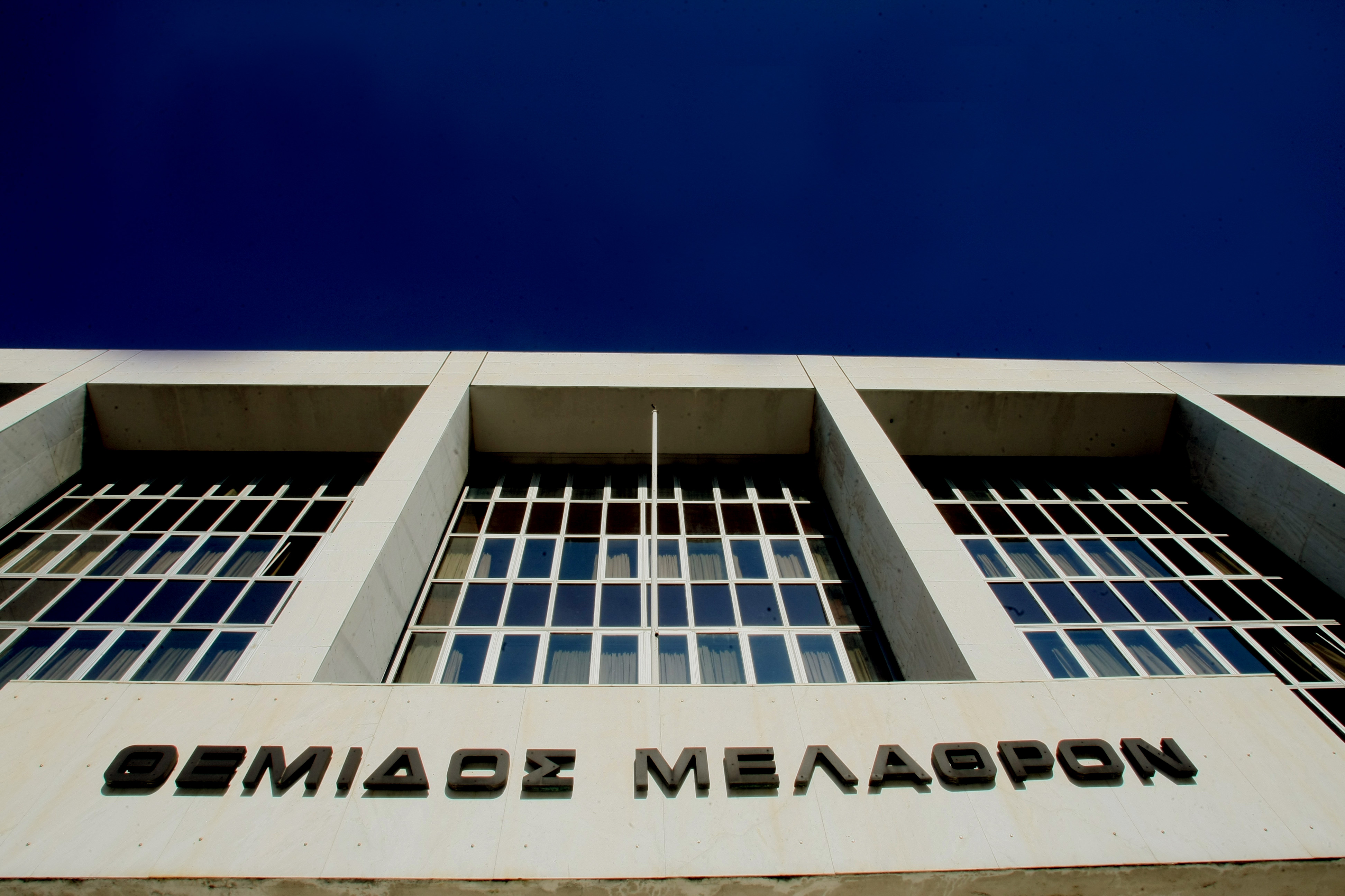 Συναίνεσε στην έκδοση θύματος trafficking ο Άρειος Πάγος