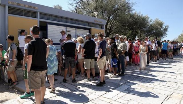 Ηλεκτρονικό το εισιτήριο για τους αρχαιολογικούς χώρους