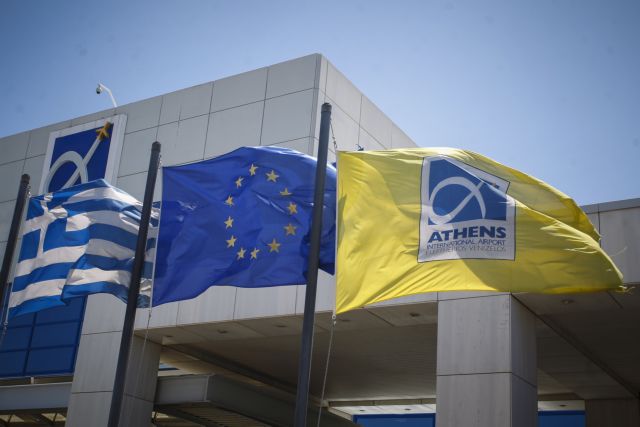 4,5 εκατ. επιβάτες διακινήθηκαν το α΄ εξάμηνο στα ελληνικά αεροδρόμια
