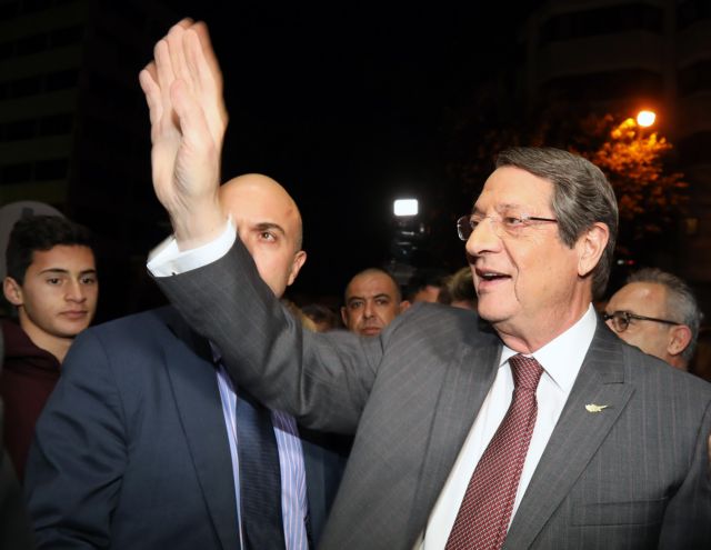 Νίκος Αναστασιάδης: Η λύση στο Κυπριακό θα είναι συμβιβασμός
