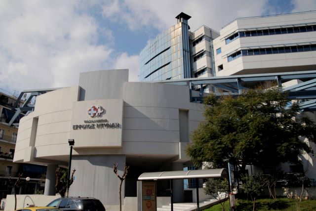 Δωρεάν ιατρικές εξετάσεις για τους πυρόπληκτους από το Ερρίκος Ντυνάν