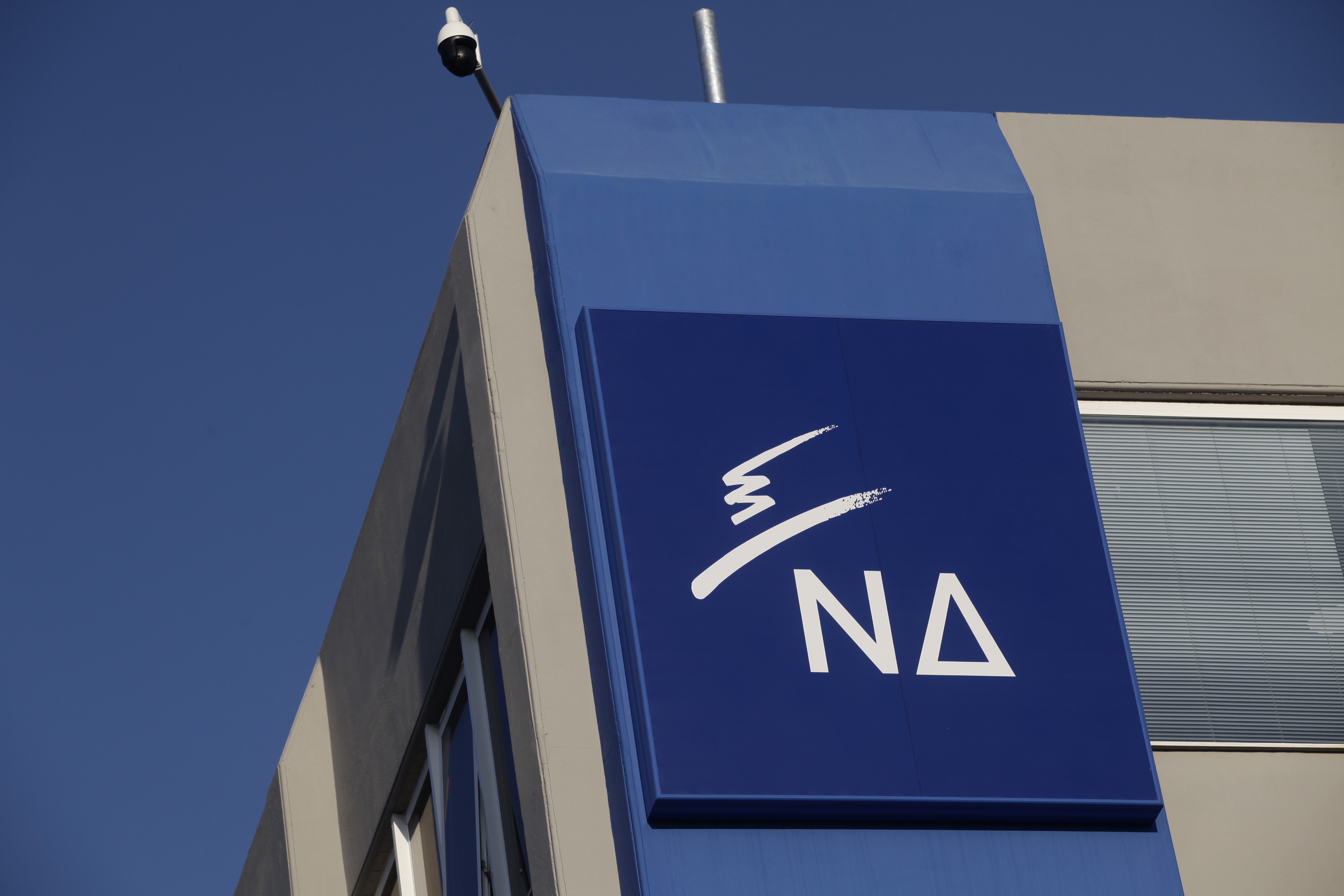 ΝΔ: Θα παρουσιάσει τις προτάσεις της για τους πληγέντες μετά το τριήμερο πένθος