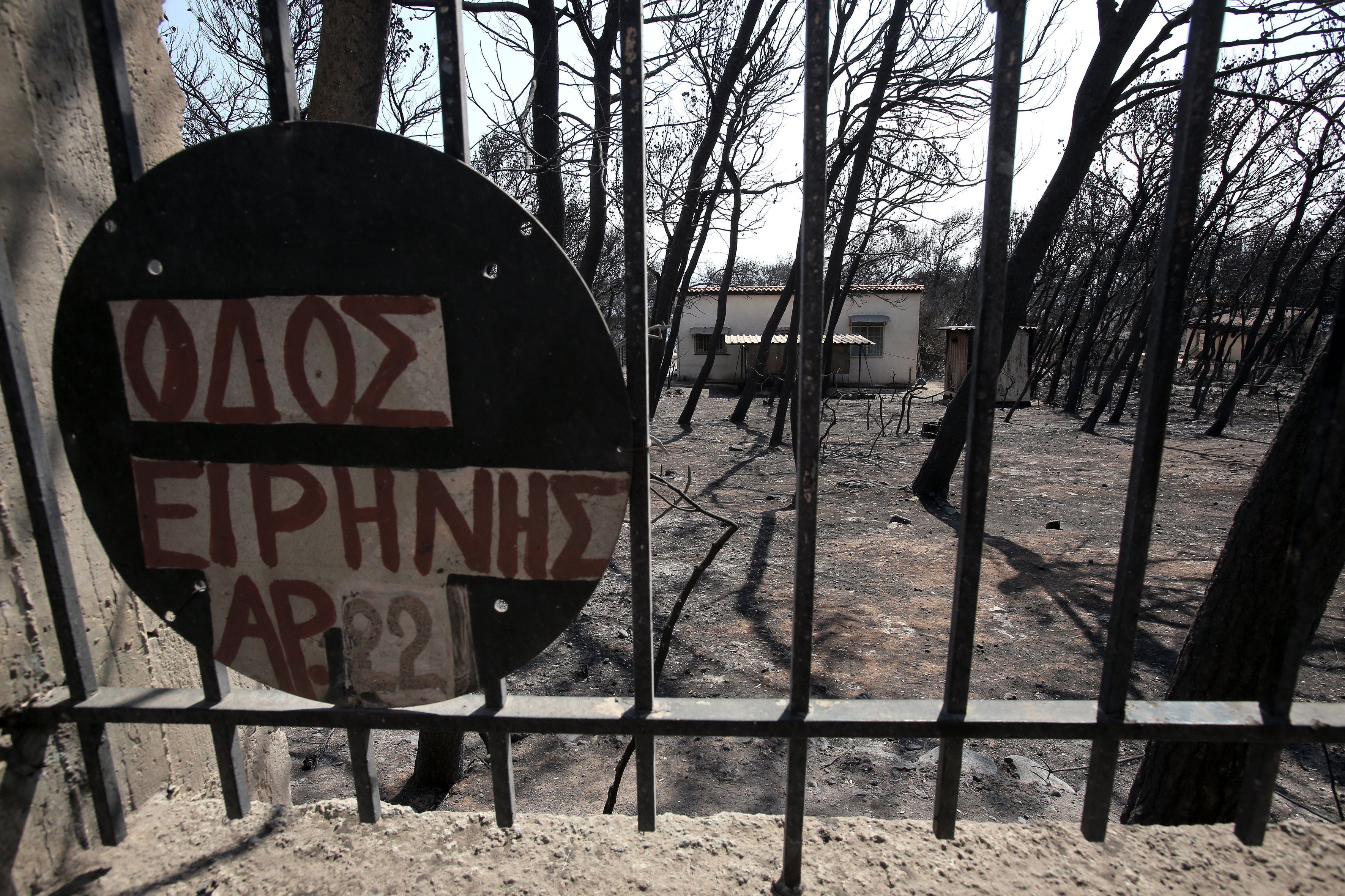 Μάτι – Ραφήνα: 998 σπίτια ακατάλληλα από τα 3.505 που ελέγχθηκαν