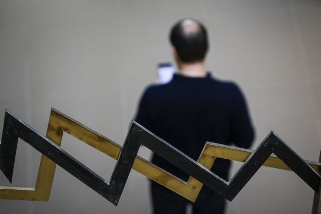 Αύξηση κερδών και εσόδων για την ΕΧΑΕ στο εξάμηνο του 2018