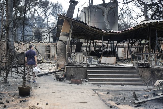 Μάτι: Θύμα της πυρκαγιάς εργαζόμενος  στη Συντήρηση Μνημείων της Ακρόπολης