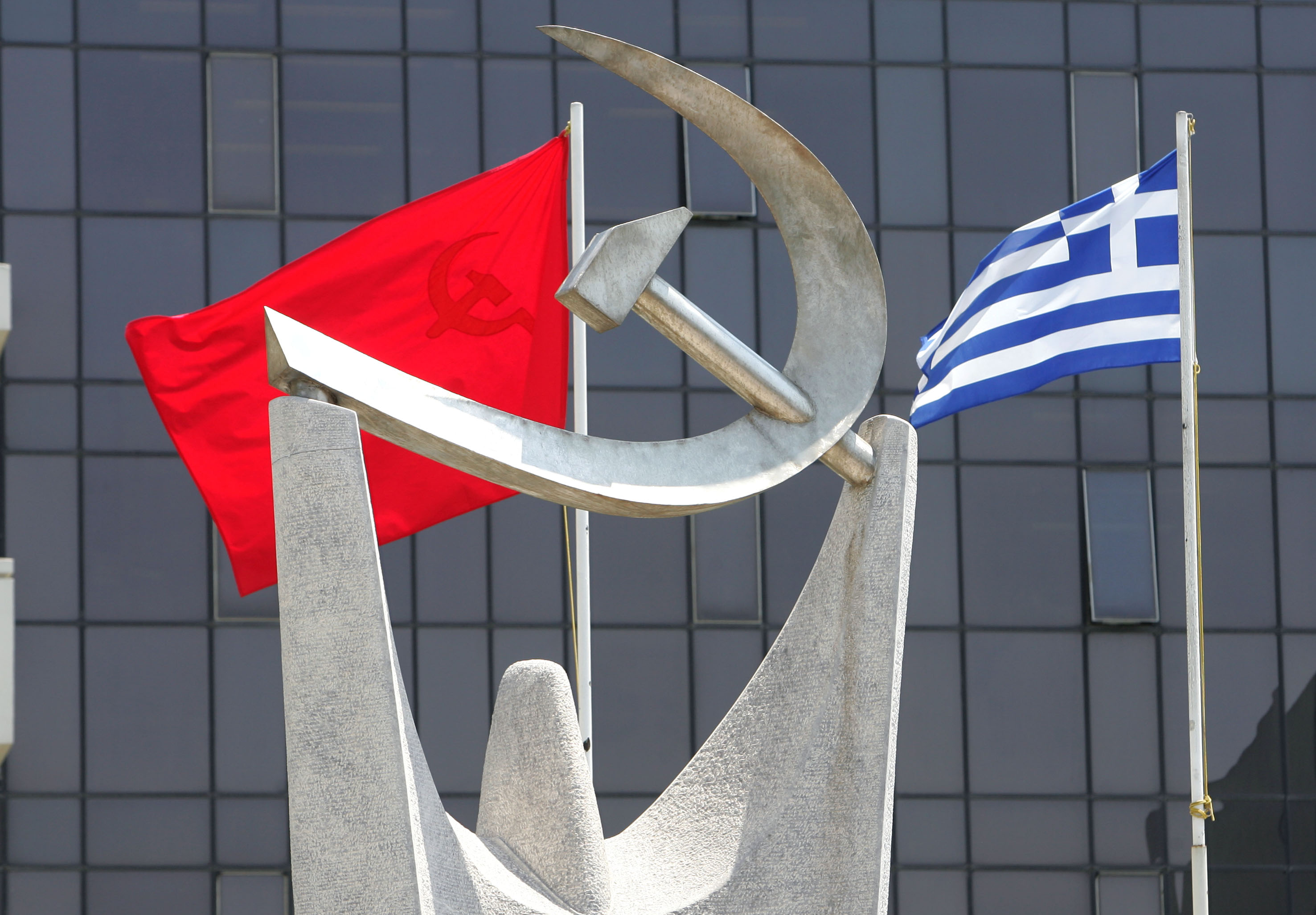 ΚΚΕ: Στο στόχαστρο το δικαίωμα στην απεργία από μεγαλοεργοδοσία-κράτος