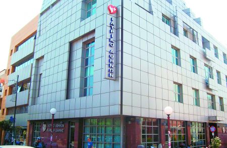 Ιατρικό Αθηνών: Αγωγή 1,74 εκατ. ευρώ κατά της La Vie Assurance