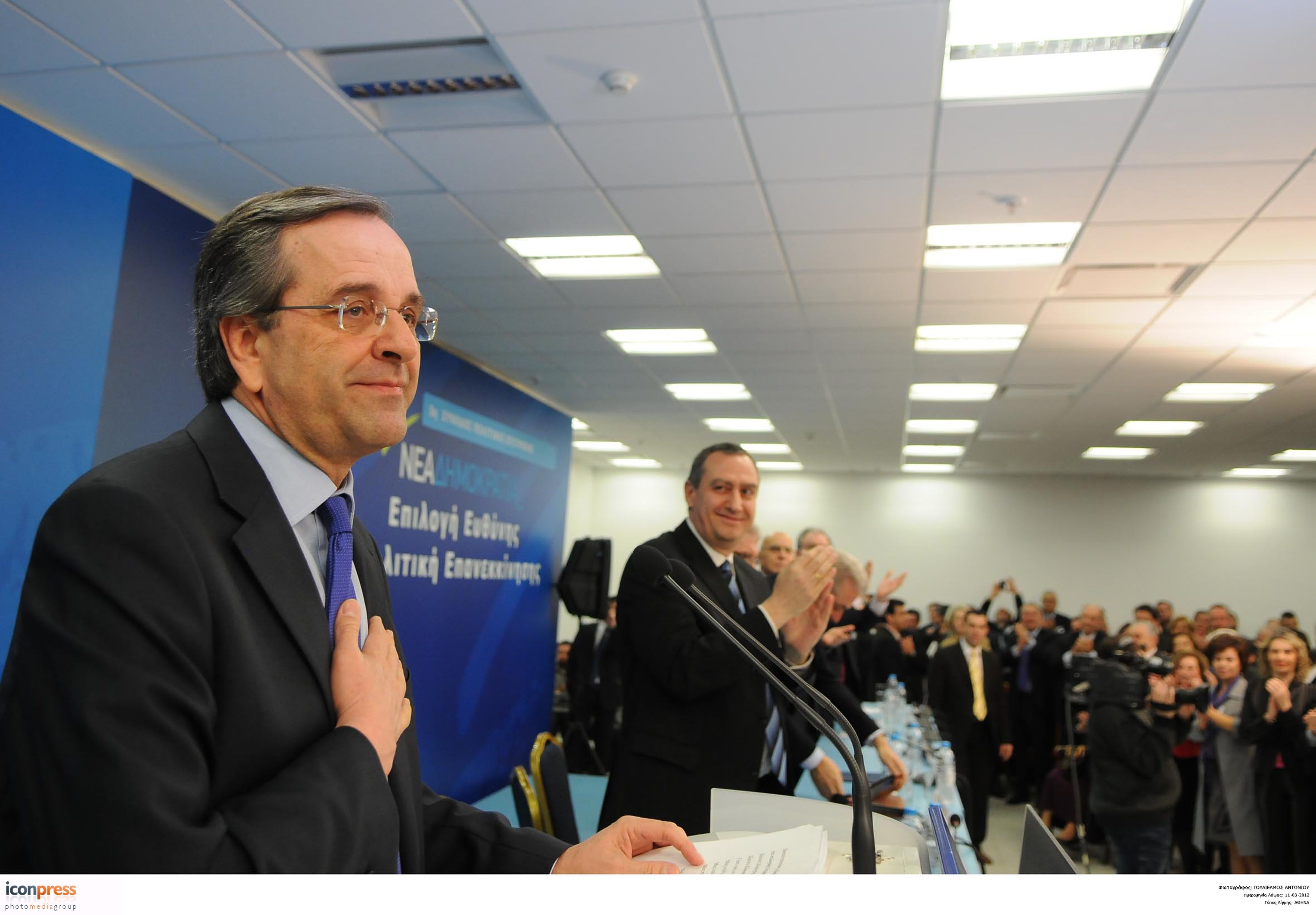 Πανσπερμία απόψεων στη Ν.Δ. για το «ναι» ή «όχι» στη συμφωνία