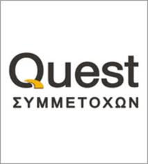 Επιστροφή κεφαλαίου 0,20 ευρώ από την Quest Συμμετοχών
