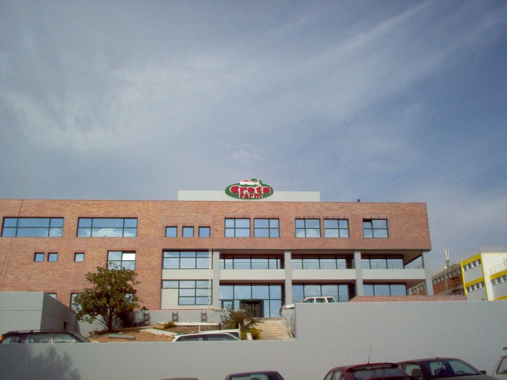 Συμφωνία της Creta Farm με την αυστραλιανή Primo Meats