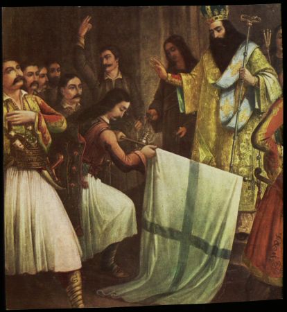 «Το 1821 στο Δημοτικό Τραγούδι», στον φιλολογικό Σύλλογο Παρνασσός